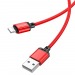 Кабель USB - Apple lightning Borofone BX87 100см 2,4A (red) (217519)#1961223