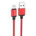 Кабель USB - micro USB Borofone BX87 100см 2,4A (red) (217521)#2005272