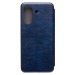 Чехол-книжка - BC002 для "Xiaomi Poco C65" (blue) (225754)#2037460