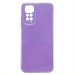 Чехол-накладка - SC328 для ""Xiaomi Redmi Note 11 4G Global/Redmi Note 11S 4G" (light violet(220264)#1961752