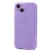 Чехол-накладка - SC328 для "Apple iPhone 13" (light violet) (218583)#2045299