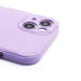 Чехол-накладка - SC328 для "Apple iPhone 13" (light violet) (218583)#2045300