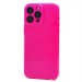 Чехол-накладка - SC328 для "Apple iPhone 15 Pro Max" (pink) (225196)#2045304