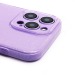 Чехол-накладка - SC328 для "Apple iPhone 15 Pro" (light violet) (225190)#2045308