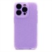 Чехол-накладка - SC328 для "Apple iPhone 15 Pro" (light violet) (225190)#1961759