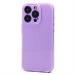 Чехол-накладка - SC328 для "Apple iPhone 15 Pro" (light violet) (225190)#2092923