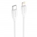 Кабель Type-C - Apple lightning Borofone BX19 (повр. уп) 100см 3A  (white) ()#1961131