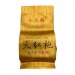 Чай Да Хун Пао 8гр Бронзовый Пакетик#1961104