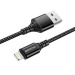 Кабель USB - Apple lightning Borofone BX54 Ultra bright (повр.уп.) 100см 2,4A  (black) (221301)#1969319