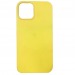 Чехол для iPhone 14 Plus кожаный Magsafe, желтый#1960700