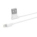 Кабель USB - Apple lightning Hoco UPL11 (повр. уп) 120см 2,4A  (white) (223494)#2010483