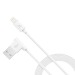 Кабель USB - Apple lightning Hoco UPL11 (повр. уп) 120см 2,4A  (white) (223494)#2010482