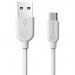 Кабель USB - micro USB Borofone BX14 (повр. уп) 200см 2,4A  (white) (223662)#2041073