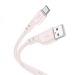 Кабель USB - Type-C Hoco X97 Crystal 100см 3A  (light pink) (220468)#1977064