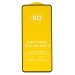Защитное стекло Full Glue - 2,5D для "Vivo Y36 4G Global" (тех.уп.) (20) (black)(226270)#1981512