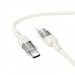 Кабель Type-C - Apple lightning Hoco U129 Spirit PD 27W 120см 3A  (beige) (225337)#1969335