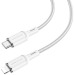 Кабель USB - Apple lightning Borofone BX90 100см 2,4A (white) (217427)#1969338