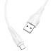 Кабель USB - micro USB Borofone BX18 (повр. уп) 100см 2,4A  (white) (227985)#1969340