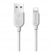 Кабель USB - Apple lightning Borofone BX14 (повр. уп) 100см 2,4A  (white) ()#1969345