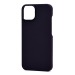 Чехол-накладка Cellis SM009 POSH KEVLAR SafeMag для "Apple iPhone 14" (violet) (226866)#2120264