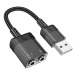 Адаптер Hoco LS37 Spirit 2-in-1 USB to 3.5mm (black) (225359)#1968304