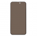 Защитное стекло "Антишпион" для iPhone 15 Черный (Закалённое, полное покрытие)#1990693