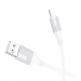 Кабель USB - Apple lightning Borofone BX101 Creator 100см 2,4A  (white) (225490)#1974860