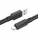 Кабель USB - Apple lightning Borofone BX81 100см 2,4A (black) (217563)#2012210