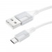 Кабель USB - micro USB Borofone BX101 Creator 100см 2,4A  (white) (225492)#2019742