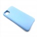 Чехол Honor 9S/Huawei Y5p (2020) Silicone Case №05 в упаковке Небесно-Голубой#1988470