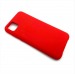 Чехол Honor 9S/Huawei Y5p (2020) Silicone Case №14 в упаковке Красный#1988469