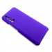 Чехол Huawei P Smart (2021) Silicone Case №07 (No Logo) в упаковке Ультрамарин#1988465