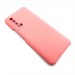 Чехол Huawei P Smart (2021) Silicone Case №12 (No Logo) в упаковке Розовый#1988463