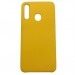 Чехол Samsung A20S (2019) Silicone Case №04 в упаковке Желтый#2013137