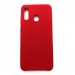 Чехол Samsung A20/A30/M10S (2019) Silicone Case №14 в упаковке Красный#1964773