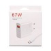 Сетевое ЗУ Xiaomi BHR6035EU + кабель Type-C (1USB/67W) белое#2038379