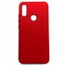 Чехол Xiaomi Redmi 7/Y3 (2019) Silicone Case 2.0mm Красный#1986477