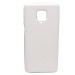 Чехол Xiaomi Redmi Note 9 Pro/9S (2020) Silicone Case 2.0mm Белый#2070104