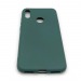 Чехол Honor 8A/8A Pro/8A Prime/Y6s/Y6//Y6 Prime(с отпечатком) Silicone Case 2.0mm Темно-Зеленый#1966315