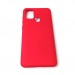 Чехол Samsung A21S (2020) Silicone Case 2.0mm Красный#1965311