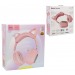 Полноразмерные Bluetooth наушники HOCO ESD13 Cat (розовый)#2117249