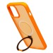 Чехол-накладка - SM088 SafeMag  для "Apple iPhone 12 Pro Max" (orange) (226416)#1975192