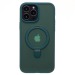 Чехол-накладка - SM088 SafeMag  для "Apple iPhone 14 Pro Max" (dark green) (226459)#1991729