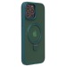 Чехол-накладка - SM088 SafeMag  для "Apple iPhone 14 Pro Max" (dark green) (226459)#2109818