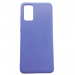 Чехол Samsung S20 (2020) Silicone Case 2.0mm Сиреневый#2041790