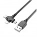 Кабель USB Multi 3в1 Lightning/micro USB/Type-C HOCO X77 (2А, 100см) черный#1977138