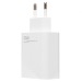 Адаптер Сетевой ORG Xiaomi [BHR6039EU] USB 33W (A) (white) (222025)#2015372