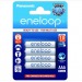 Аккумулятор AAA 1.2V,  750 mAh Ni-Mh Panasonic Eneloop BL-4#2025263