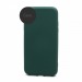 Чехол-накладка Silicone Case NEW ERA для Tecno Camon 20 Pro 5G темно-зеленый#1968146