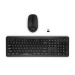 Комплект беспроводной клавиатура+мышь FUMIKO OFFICE SET черный#1968735